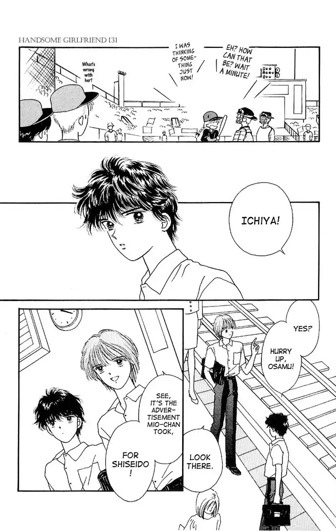 Handsome Girlfriend Chapter 9 12